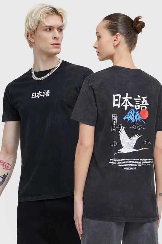 Kaotiko t-shirt in cotone