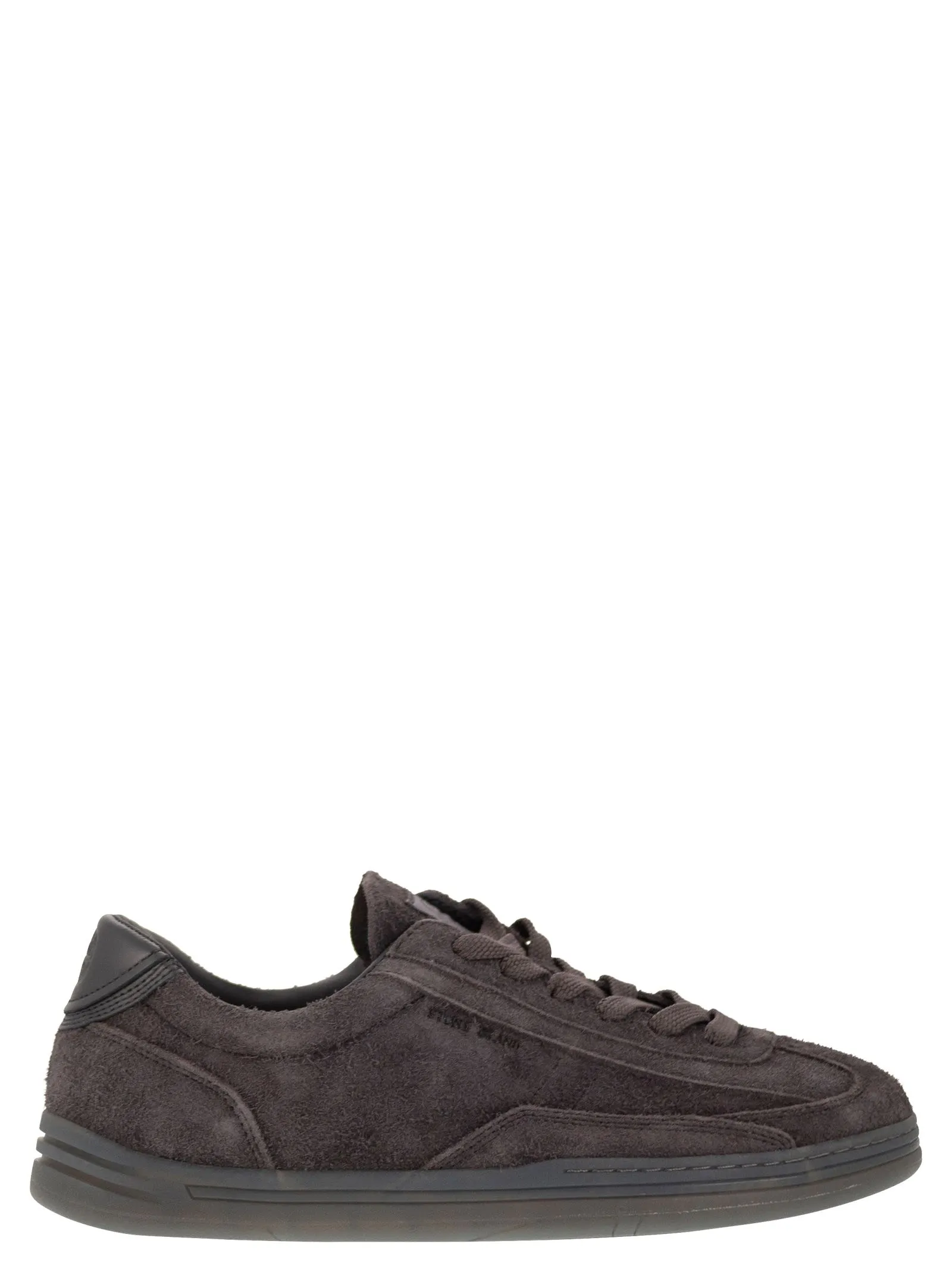 Suede trainers